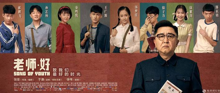 怎么办假西亚拉巴马大学成绩单